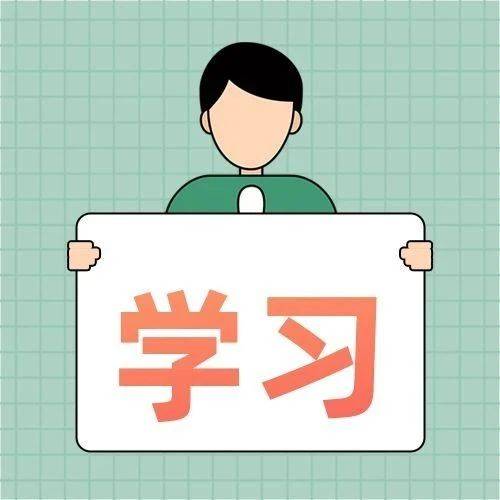 家长要警惕孩子“积懒成笨”_思考