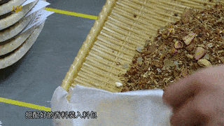 688de91f44714d9c9dc64c421a708b87.gif