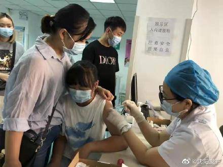 社区|大东区分时段预约 每个社区一小时 疫苗“立等可种”