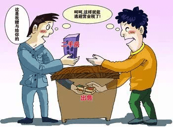 ad8b0ac64adf4569b172eac426910181.png