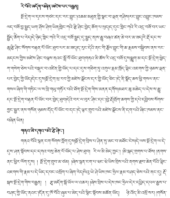 山涧简谱_山涧的意思