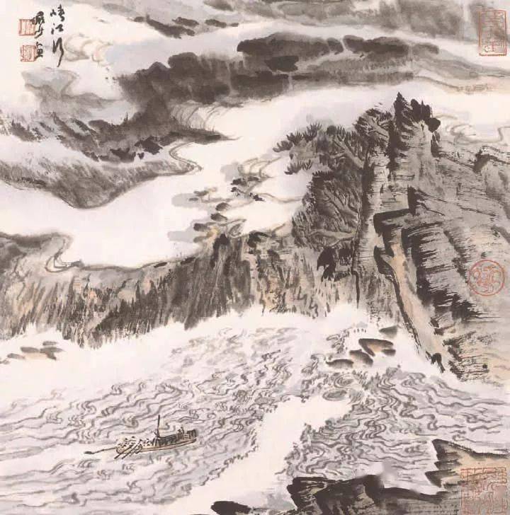 山水畫譜:陸儼少教你如何畫雲水