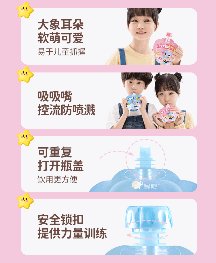 关键|坑!每天给娃喝的竟然是「假酸奶」,这样挑更健康