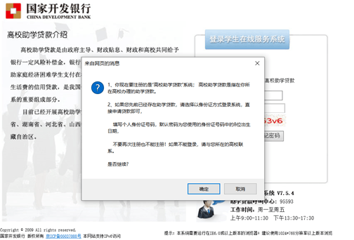 d53f9fe2638c4906bfe0dcbc83665c98.png