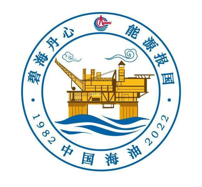 国旗丝带代表了海上朝阳,照耀在中国海油当前深海装备的代表——"深海