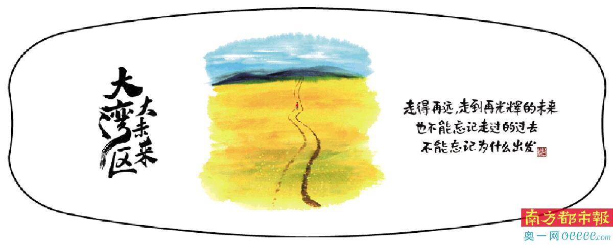 小林|林帝浣：漫画带来欢乐和笑声，也可以带来温暖和治愈