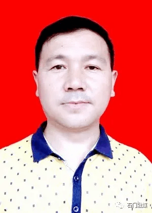 石门县2021年度优秀校长名单出炉快看都有哪些