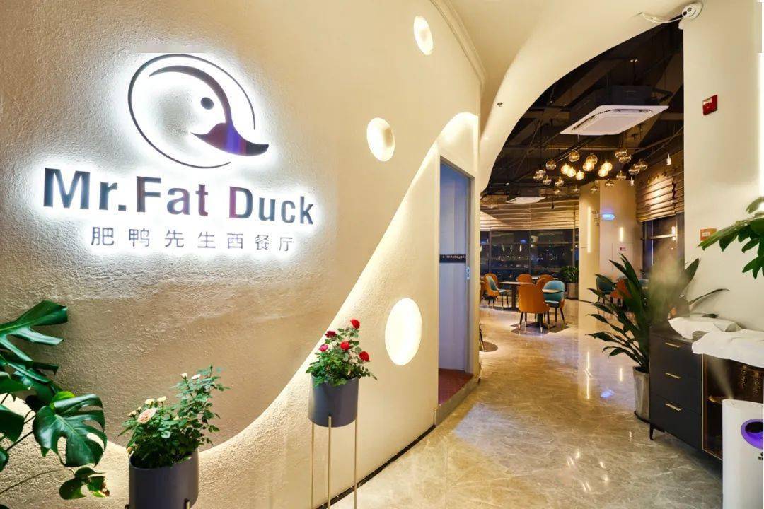 驱车1小时只为这口烤鸭披萨阔别4年杭州版肥鸭先生带着隐藏菜单回归要