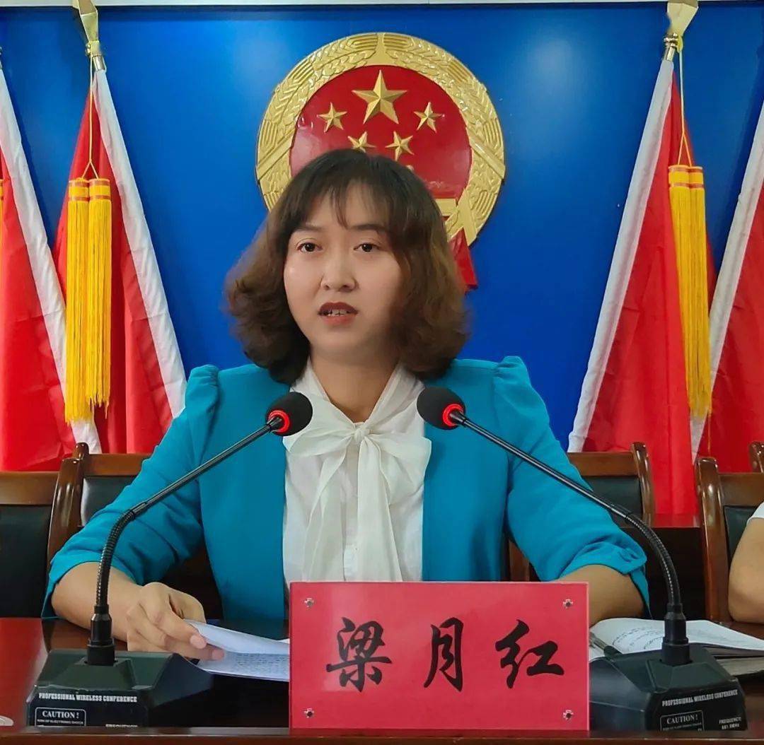 优秀今天这些教师获表彰