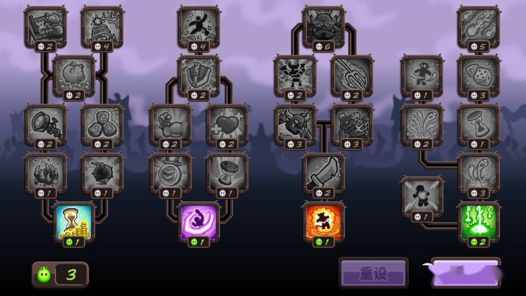 苹果ios游戏推荐战无不胜的巫师维兹南再度登场踏上这场史诗之旅组建