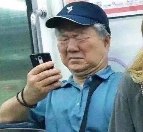 血管|别信！这条刷屏的信息是谣言！