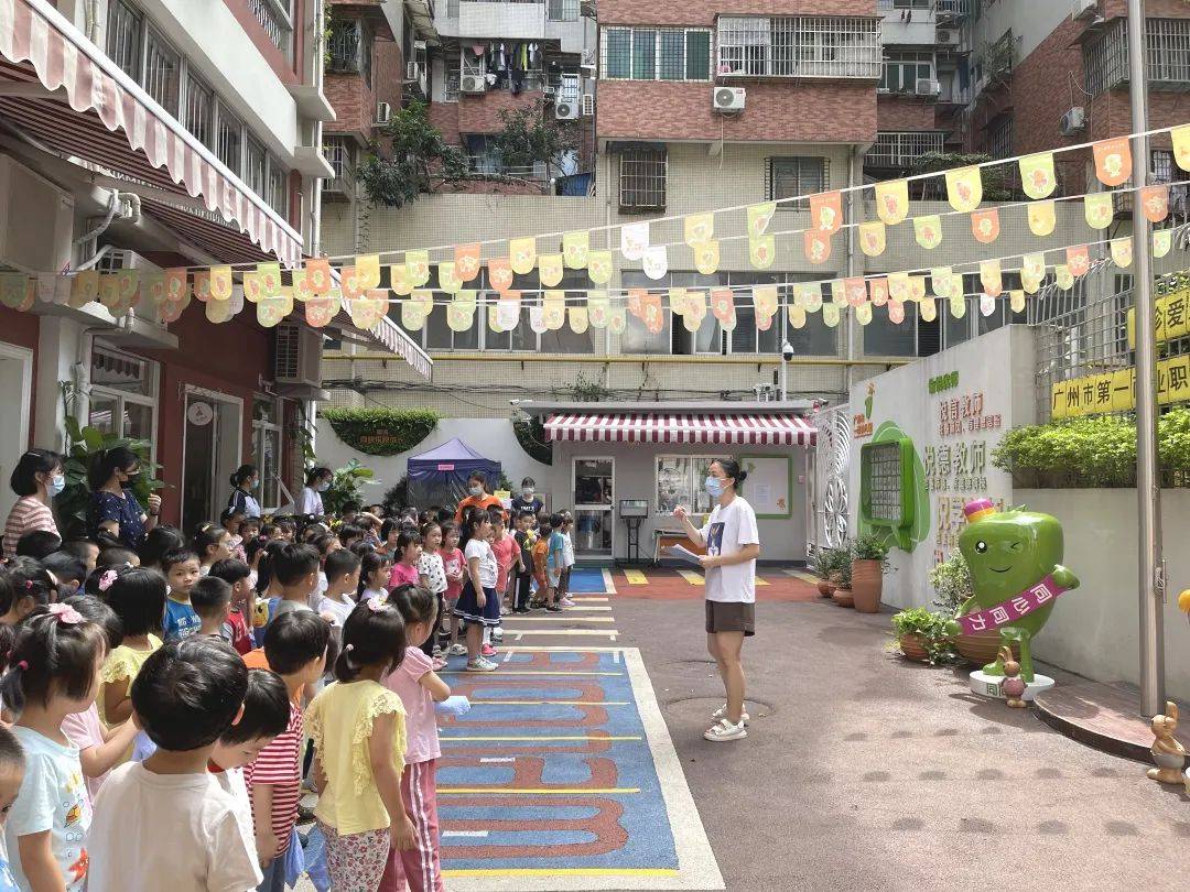 活动|萌娃学消防常识！广州市第一商业职工幼儿园开展消防演练