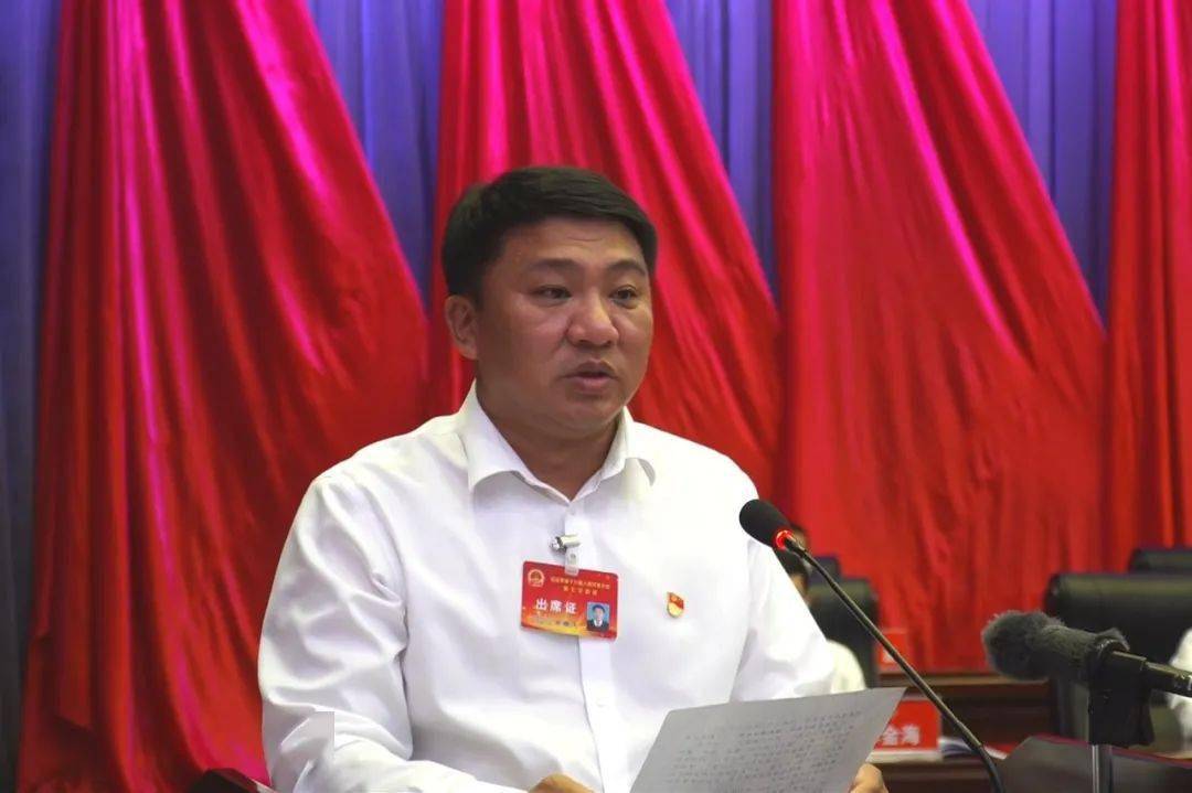 "衷心感谢大家的信任和支持,选举我为安达市人民政府市长!