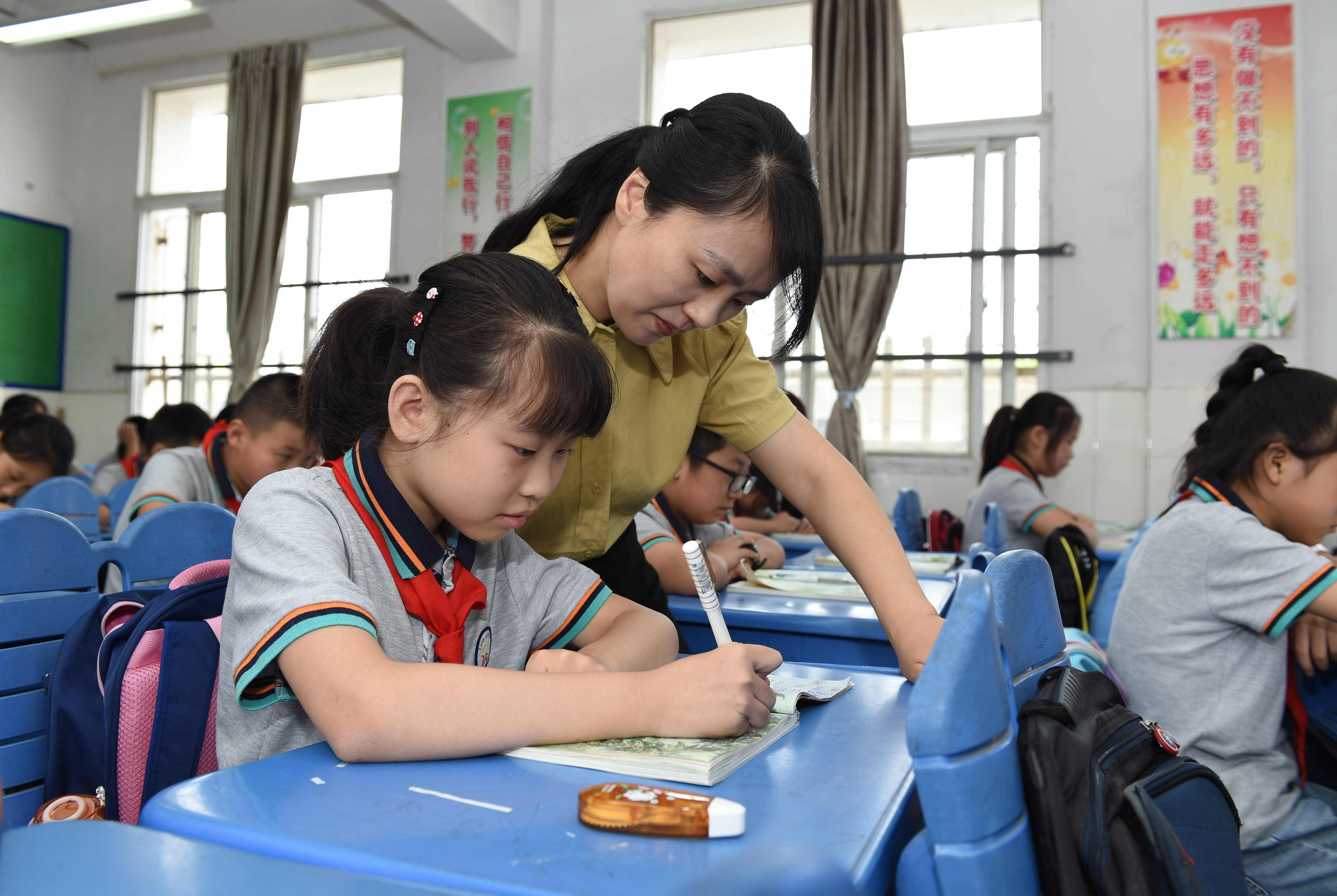 指导|课后三点半 老师变！变！变！