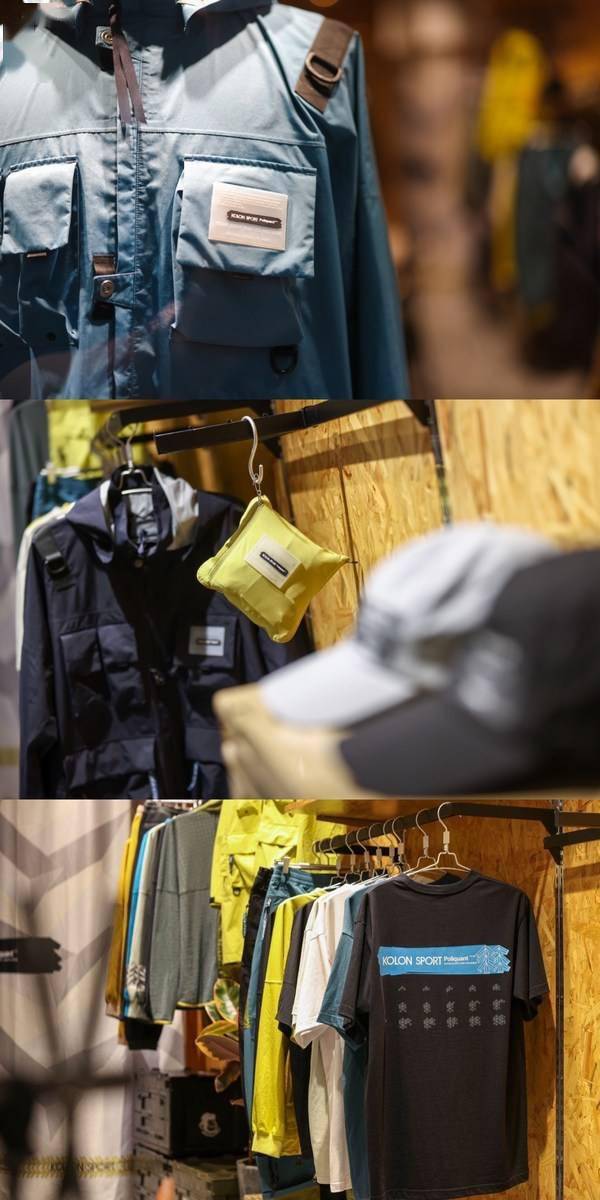 产品|KOLON SPORT X POLIQUANT限量联名系列线下首发