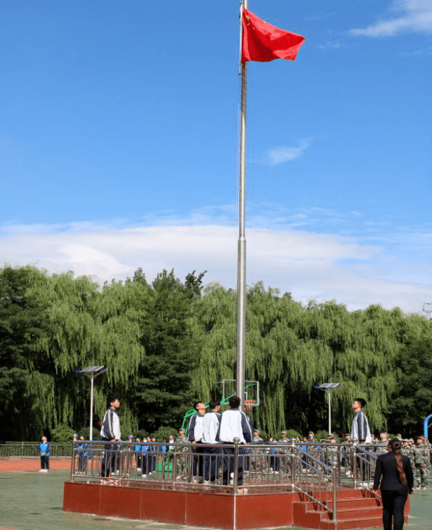 金秋九月扬帆起航古交三中2021年秋季开学典礼暨表彰大会