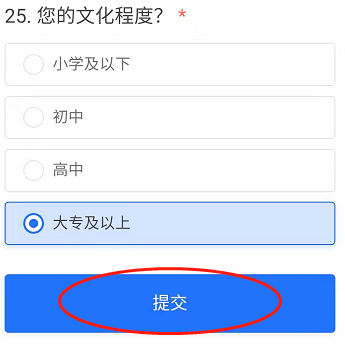 60dc72ae520c45c79da6d2e6d9af2c86.png