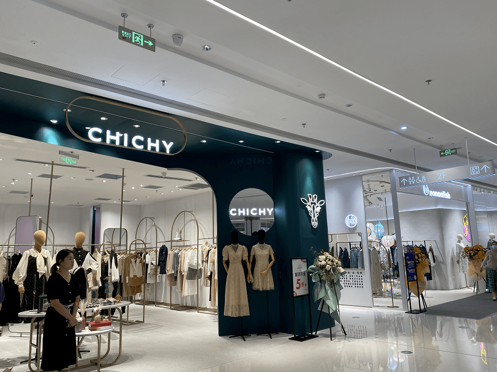 各类女装服饰店,moco,乐町,本涩等服装品牌