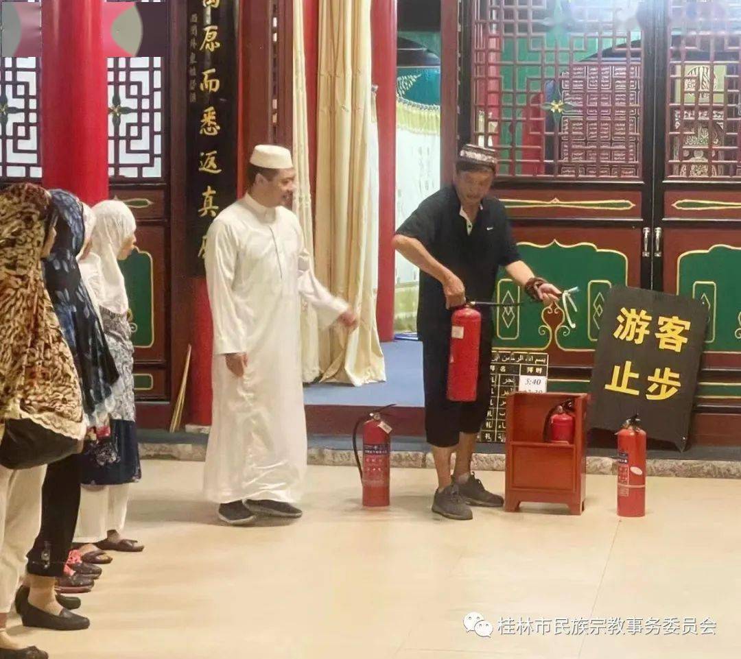 回民私人应急 来自搜狐网