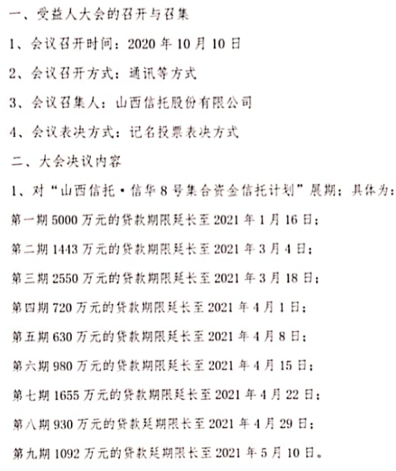 7bca68c1bdcd421489a2601e41efe0dc.png
