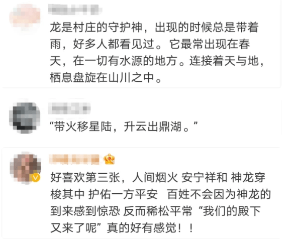 @xision|大四学生燃爆全网！网友：未见神明，却睹神迹
