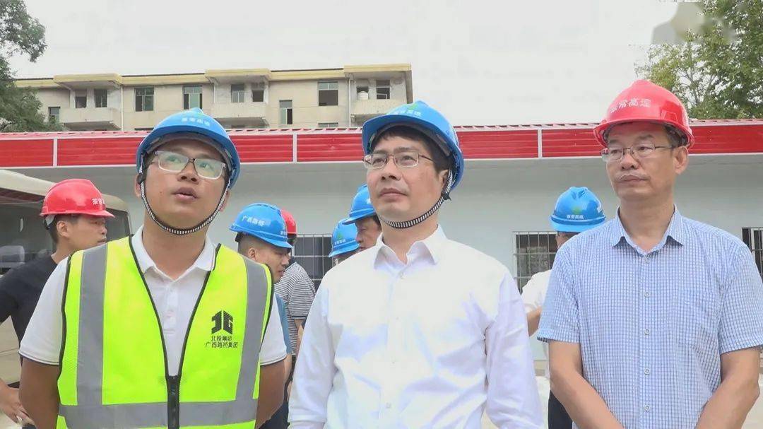 梁成谷调研我县茶常高速公路五丰公路项目建设情况