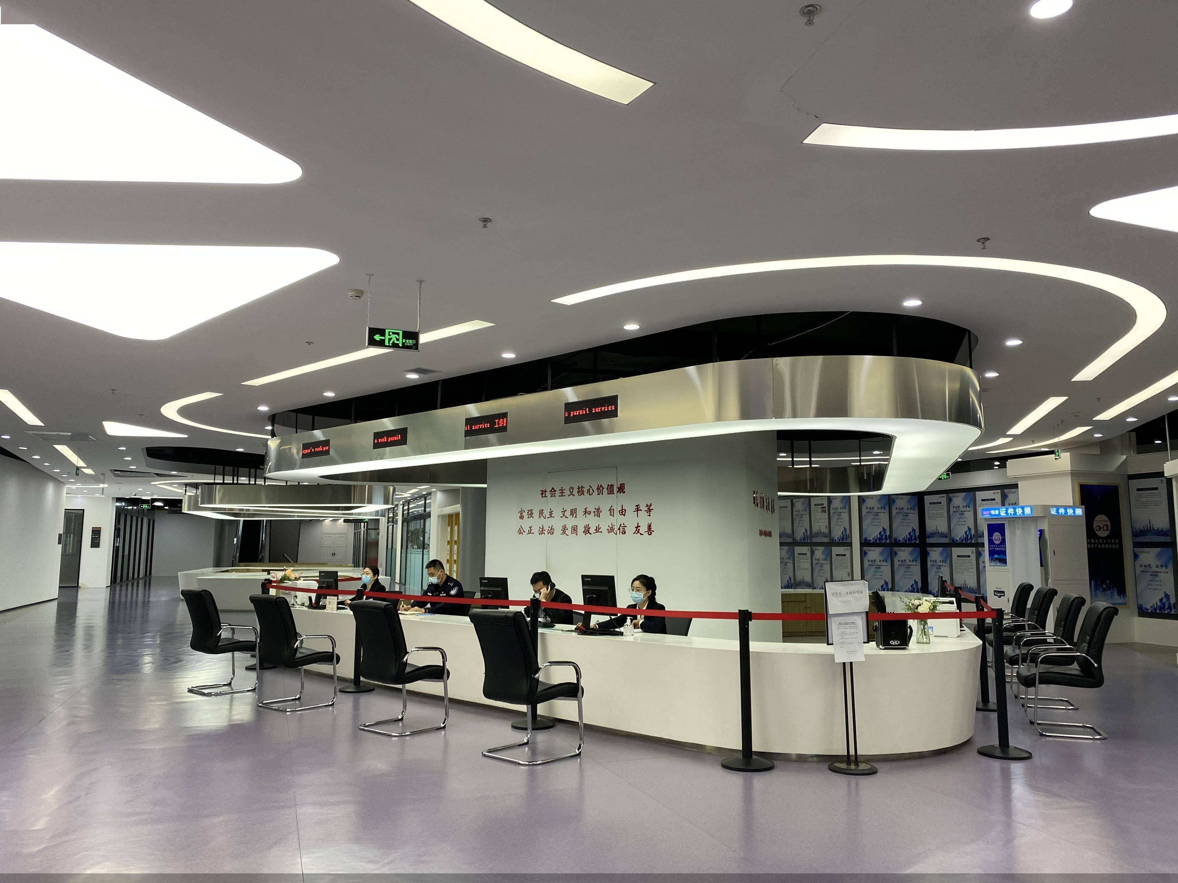 事件分析 - 北京城市副中心政务服务中心正式运行