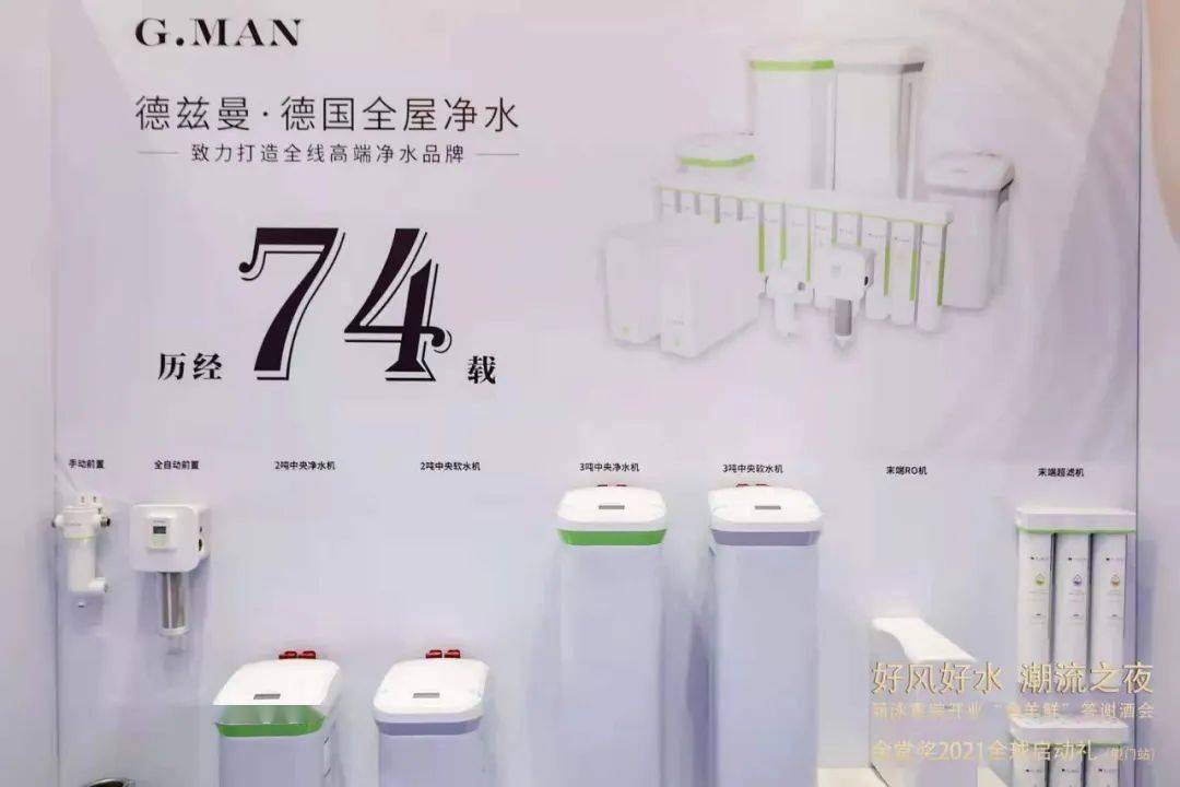 家居|想成为潮流达人看这里