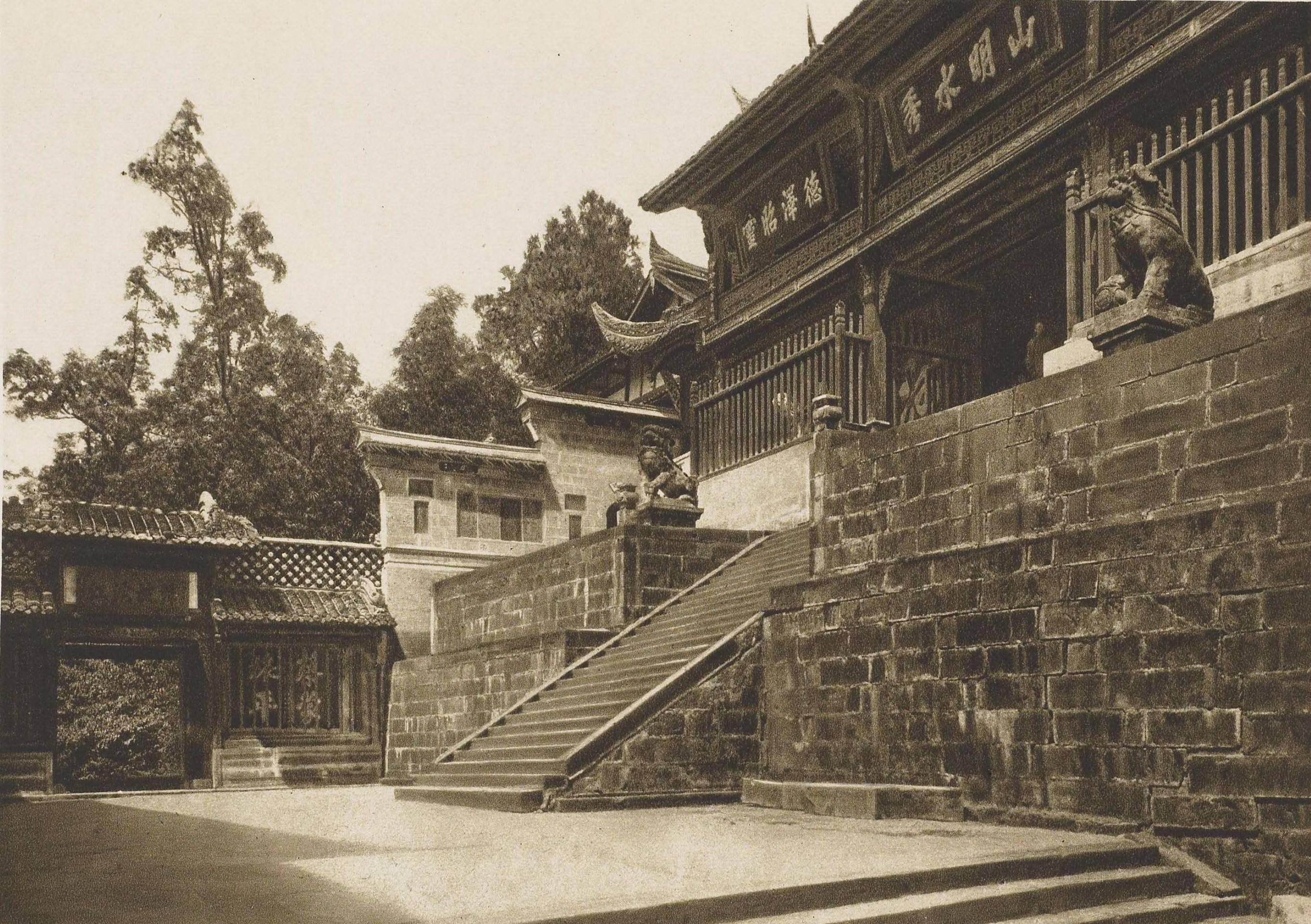 柏石曼清末中国行(13)1908年的四川都江堰老照片