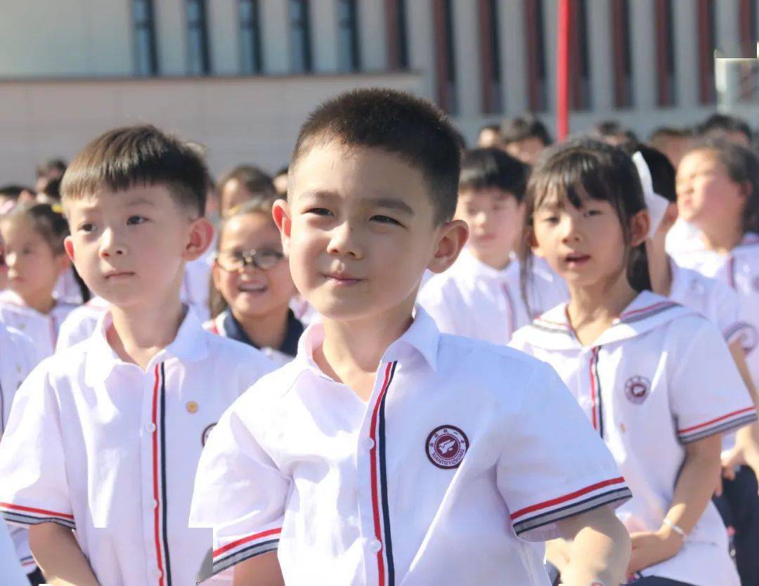 新校馨家园同心启欣航西安铁一中曲江第一学校第一次开学典礼