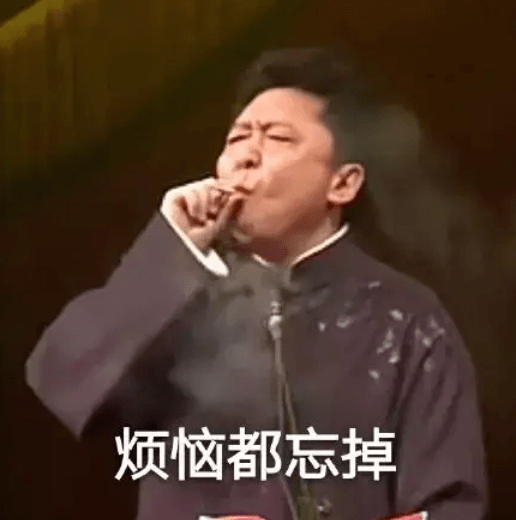 ".让我梦回德云社,仿佛看到了于谦老师本人.