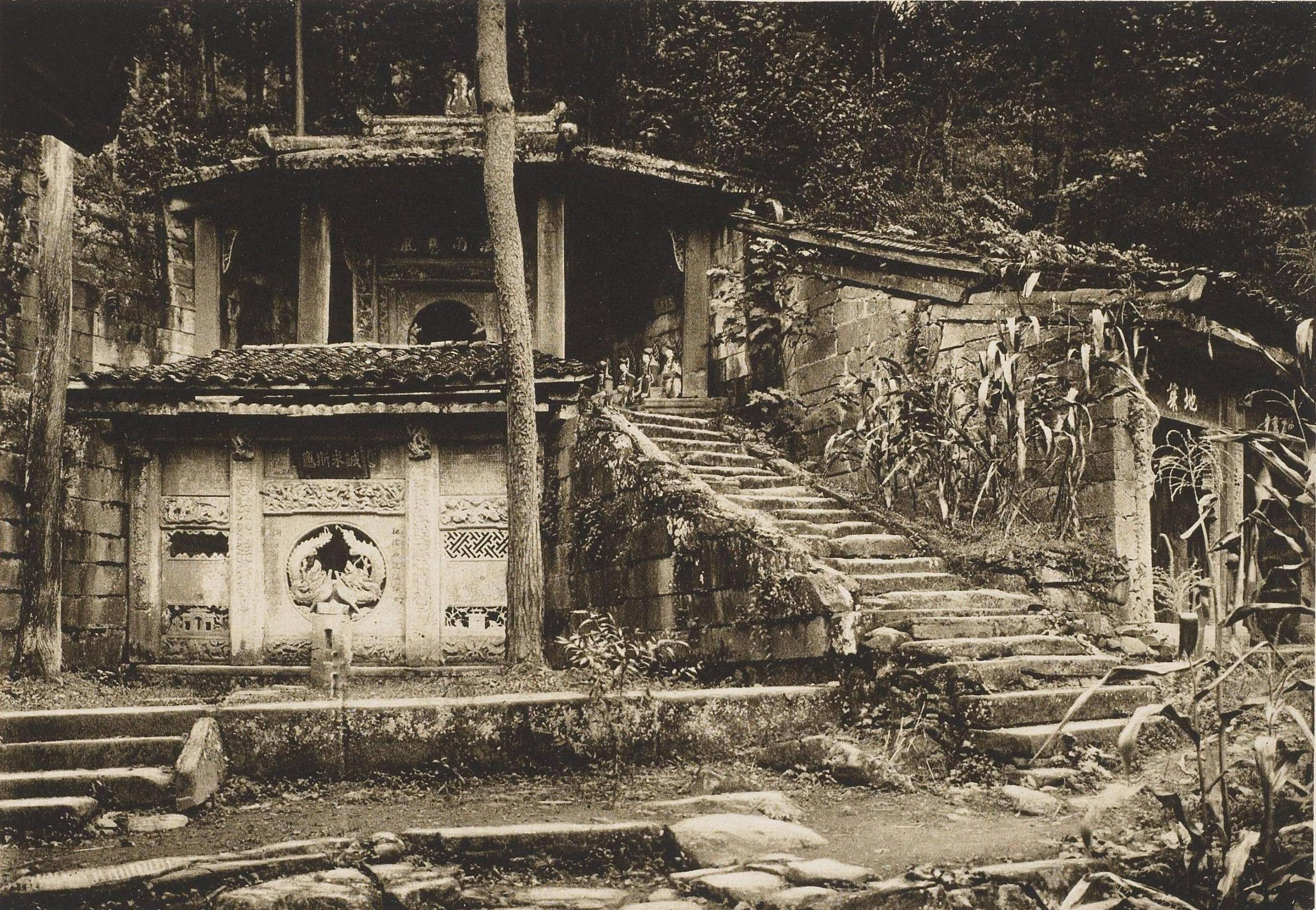 柏石曼清末中国行131908年的四川都江堰老照片