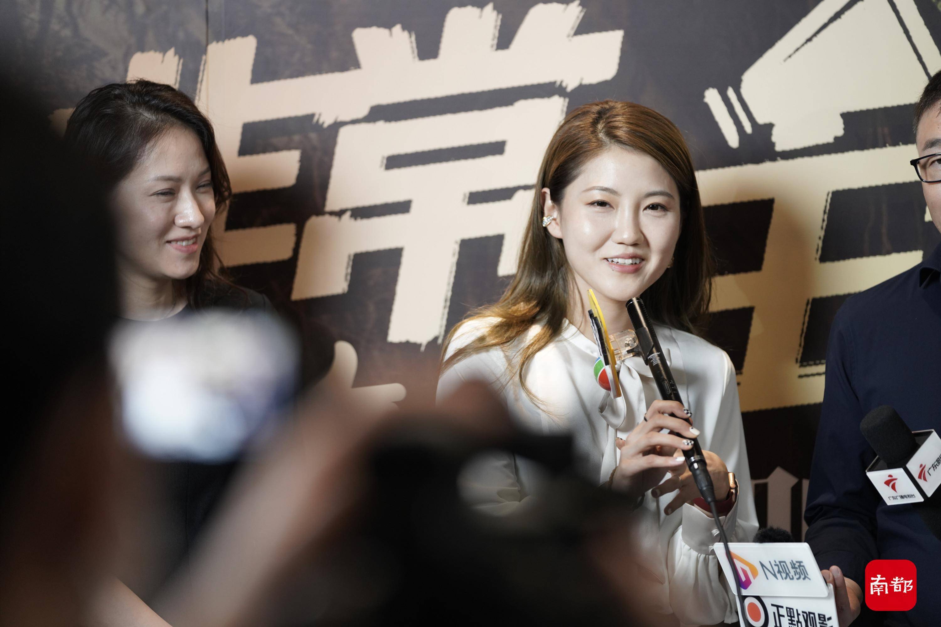广州百丽宫imax影城的首映礼现场,出品人/总制片人高天,制片人黄美娜