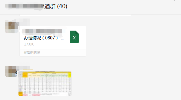 0bbb0fdb9ddd4b4ca8b9d183c855c511.png