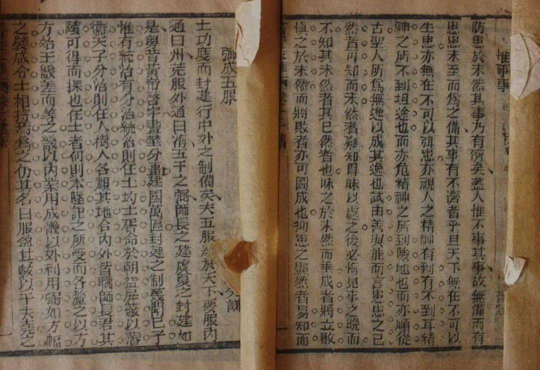 读古 为何慈禧镇压戊戌变法后,没多久就支持与变法相似的"清末新政"