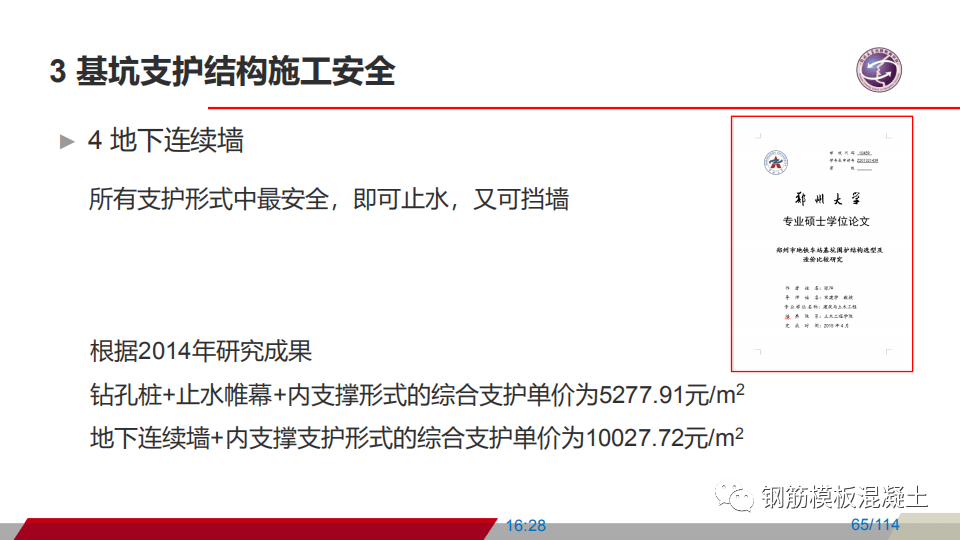 38969b2cf6ea48a6816e62a69e297b21.png