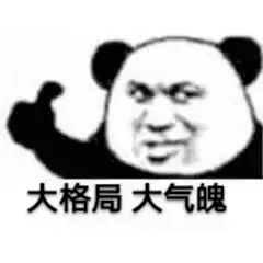 3aae302d6414491c88f8460d1e8e95bb.png