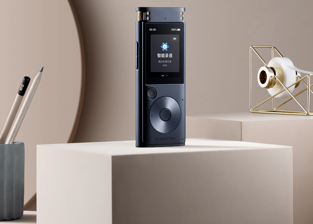 彻底解放双手,这款智能设备可以做你的 第二大脑