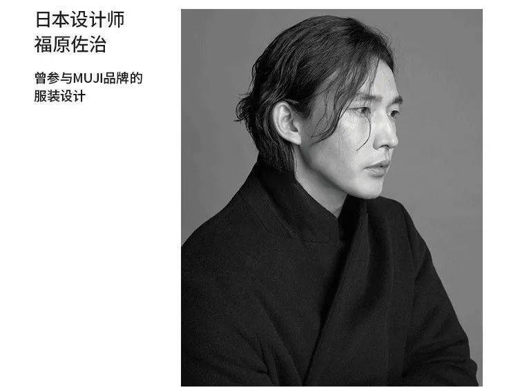 代工厂|严选 | 3件仅69元!MUJI同厂+日本设计师打造,百搭基础款长袖白T