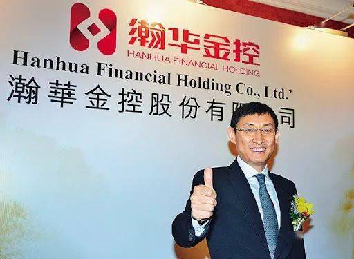瀚华金控净利润降30%：伙伴金融业务现2亿元