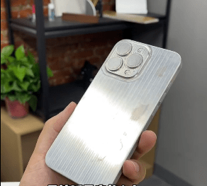iphone13尺寸多长 7974c0b97d6e4865b8071edd4fb3269f.png