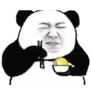 沙雕搞笑熊猫头表情包_熊猫头百搭搞笑表情图