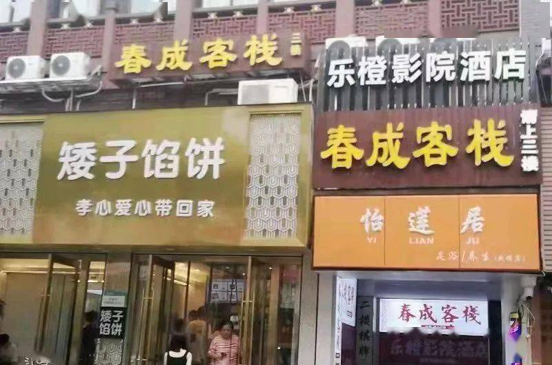 宁波的内衣店_宁波大学(2)