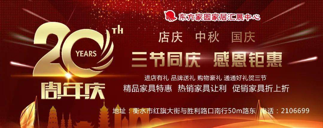 衡水市纪委监委最新对外公布衡水市故城县公安局刑警大队原队长夏建强