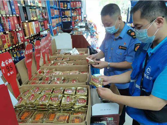 节日|6批次月饼不合格！江西严把中秋节日食品安全关