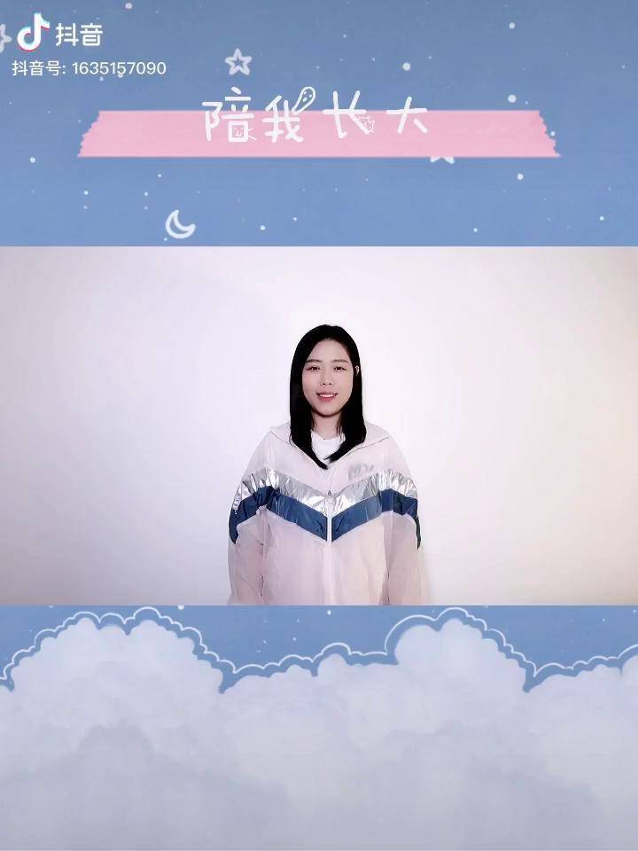 以舞抗疫我们在一起陪我长大手势舞送给妈妈们祝所有母亲节日快乐母亲