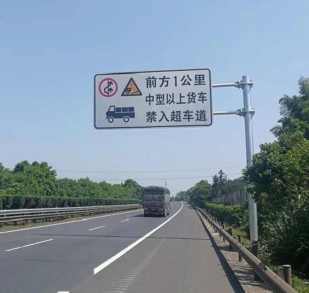 武汉哪里可以办高速etc_etc办山东高速还是齐鲁交通_高速etc多扣了钱怎么办