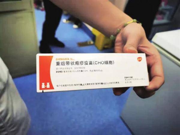 接种|太原人注意！带状疱疹有疫苗了！