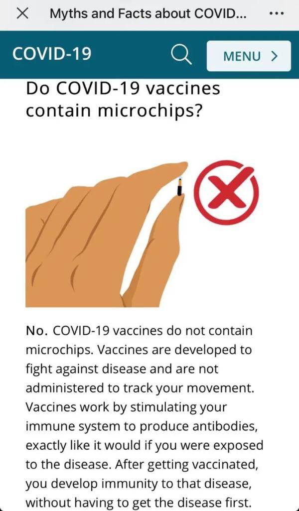 网友|打疫苗后胳膊能吸附铁勺？不少网友晒了图！真相来了...