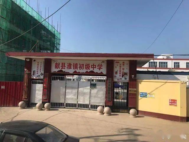 9月8日14时许,记者在献县一医院见到了王宇,当时他刚做完检查,在母亲